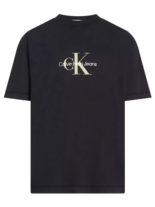 T-shirt Μαυρο