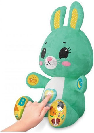 Kids Hits Animal Educational Bunny (Μιλάω Ελληνικά) made of Fabric with Music for 12++ Months