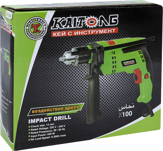 Kaitong Burghiu 650W