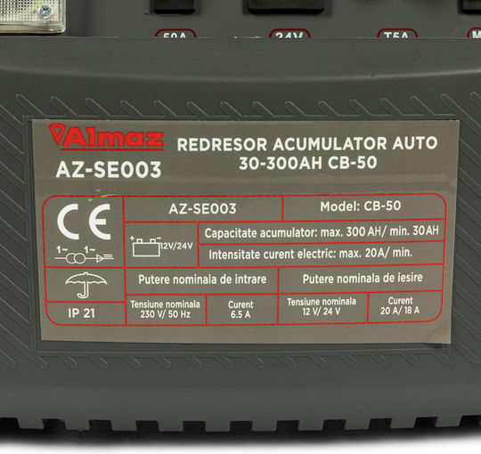 Almaz Cb-50 Зарядно Устройство За Батерии За Кола И Мотоциклет 12V
