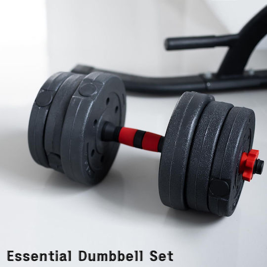 Barbell Αλτήρες Σετ με Μπάρα Συνολικού Βάρους 10kg
