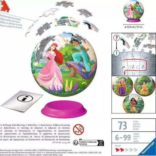 Puzzleball за 6+ Години 72бр Ravensburger
