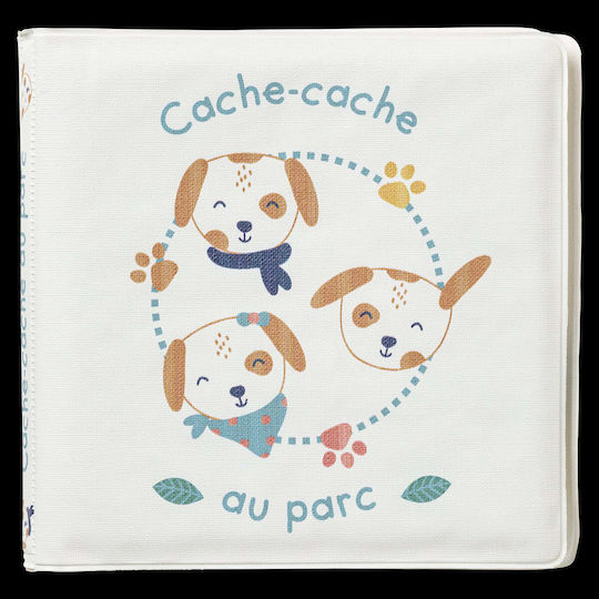 Babycalin Puppies Книга за баня