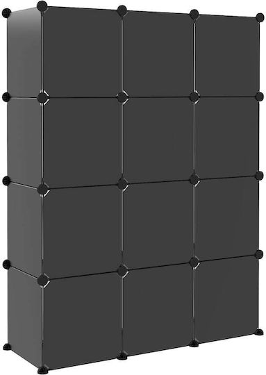 vidaXL Пластмасова Кутия За Съхранение С Капак Черна 94.5x31.5x124см 12 Бройки