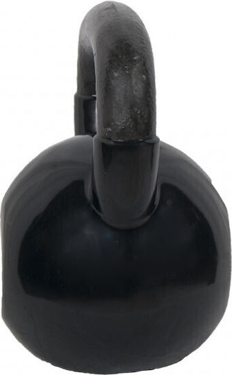Sportmann Kettlebell Vinyl 20kg