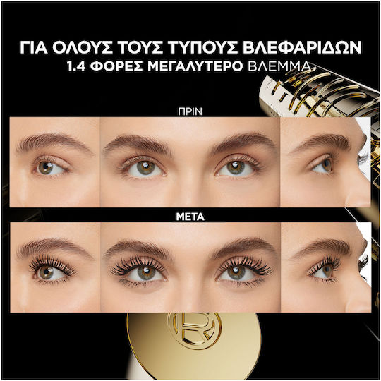 L'Oreal Paris Panorama Mascara Μαύρο 9.9ml