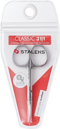 Staleks Nail Scissors Nickel With Straight Tip Cuticles Silver 1 Piece