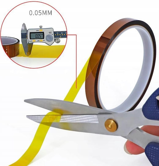 Rosfix Insulation Tape 15mm x 33m
