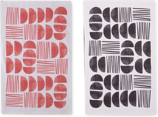 Nef-Nef Homeware Xavier Tea Towel from 100% Cotton Coral 40x60cm Nef-Nef Homeware Xavier Tea Towel from 100% Cotton Coral 40x60cm