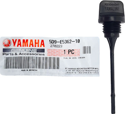 Yamaha Motorcycle Oil Cap 25268