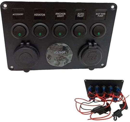 Boat Switch with Panels
