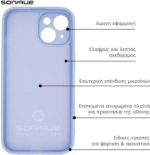 Sonique Back Cover Σιλικόνης Λιλά (Galaxy A15)