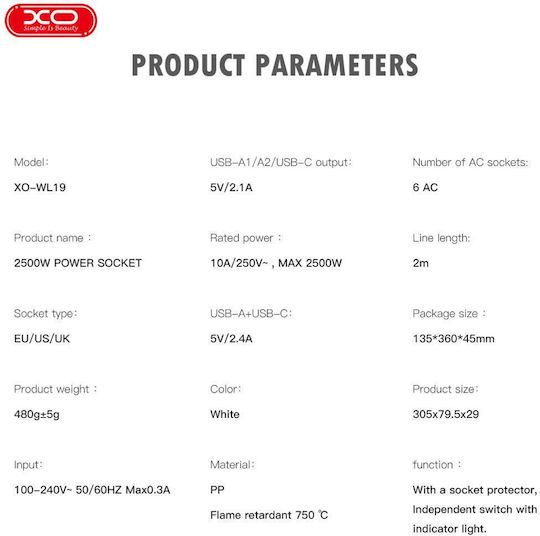 XO Πολύπριζο 5 Θέσεων με 2 USB-A, 1 USB-C, Διακόπτη και Καλώδιο 2m