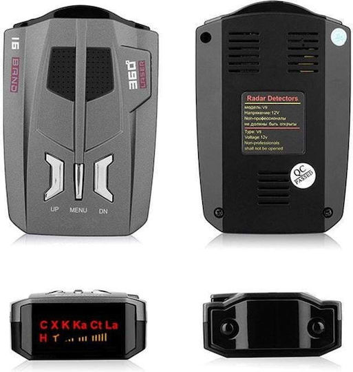 Car Radar Detector Radar Detection Device for High-Speed Traffic Anti Radar Detector 20361