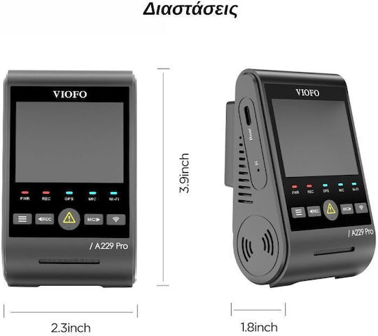 Viofo A229 Pro 4K Windshield Car DVR, 2.4" Display