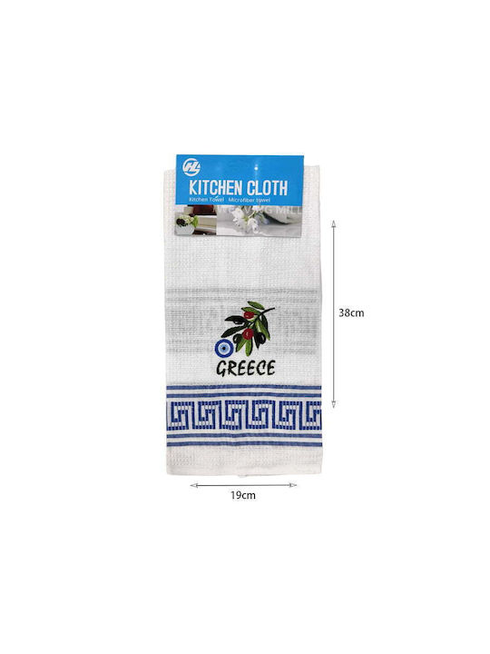 Αναμνηστική Towel in White Color 39x60cm 1pcs