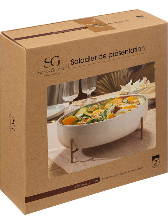 Atmosphera Ceramic Salad Bowl White 30x10x10cm