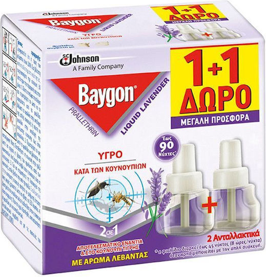 Baygon Lavender Ανταλλακτικό Υγρό 54ml 2τμχ Baygon Lavender Ανταλλακτικό Υγρό 54ml 2τμχ