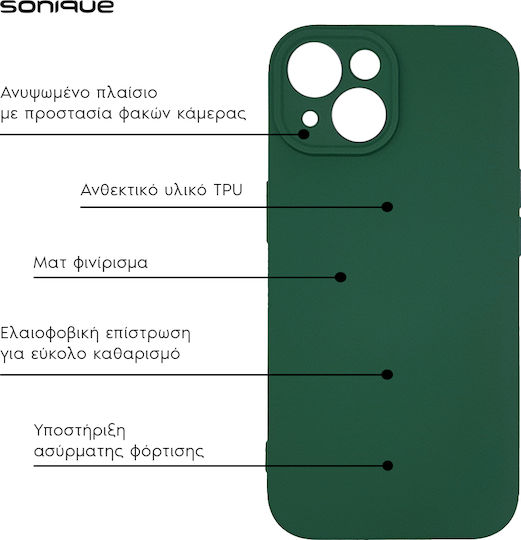Sonique Umschlag Rückseite Silikon Grün (Xiaomi Redmi Note 13 Pro 5G / Poco X6 5G)