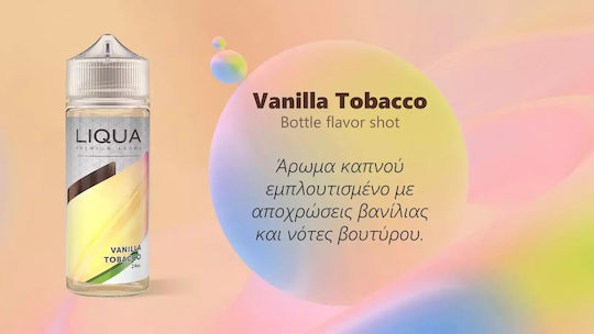 Liqua Flavor Shot 24ml/120ml 1τμχ