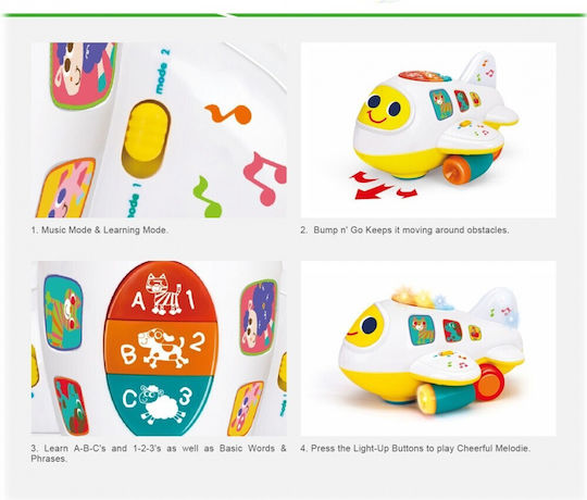 Kidslife Самолетче за 3+ години+ Години
