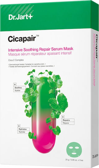 Dr. Jart+ Cicapair Intensive Sheet 25gr