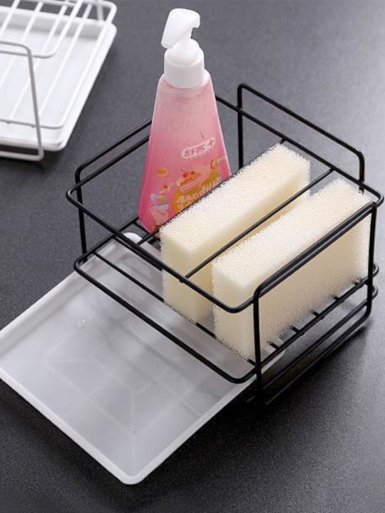 Next Kitchen Sink Organizer Metallic Black 12cm