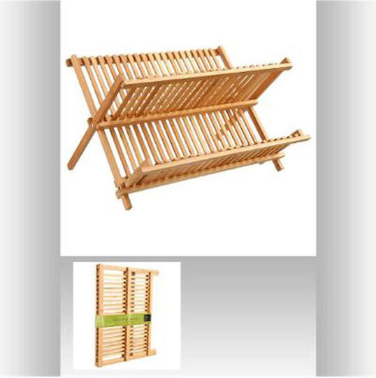 Secret de Gourmet Στραγγιστήρι Νεροχύτη Ξύλινο Μπεζ 42x33x27cm
