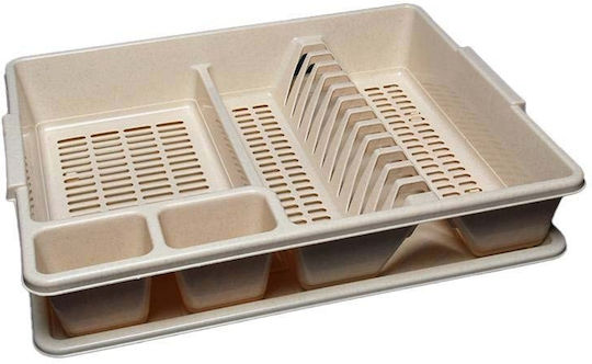 Nektarplast Στραγγιστήρι Νεροχύτη Πλαστικό Μπεζ 46x37cm