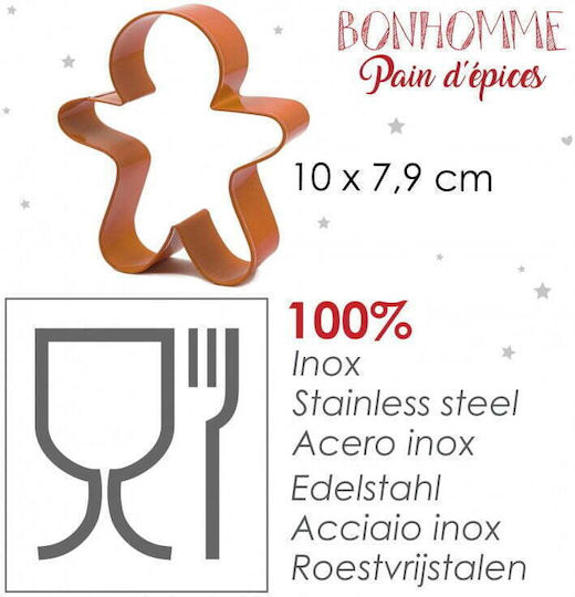 Scrap Cooking Gingerbread Man Κουπ Πατ Ανοξείδωτα 4τμχ