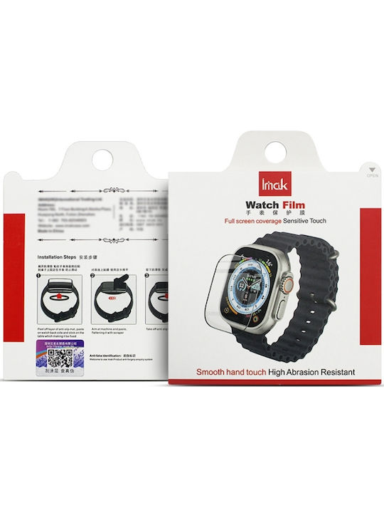 Hd Watch Protective Film Tempered Glass for the Huawei Band 8 1pcs EDA004913703