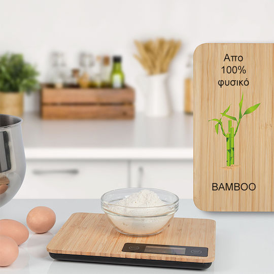 Profi Cook Cantar Digital De Bucatarie Pana La 5kg Bej