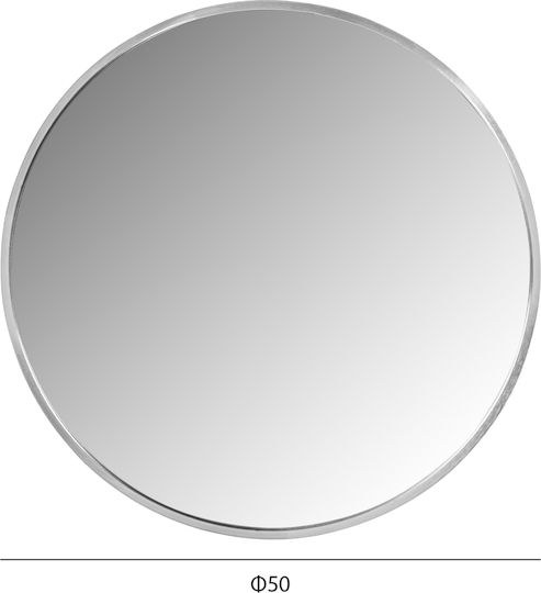HomeMarkt Καθρέπτης Διαμέτρου 50cm HomeMarkt Καθρέπτης Διαμέτρου 50cm