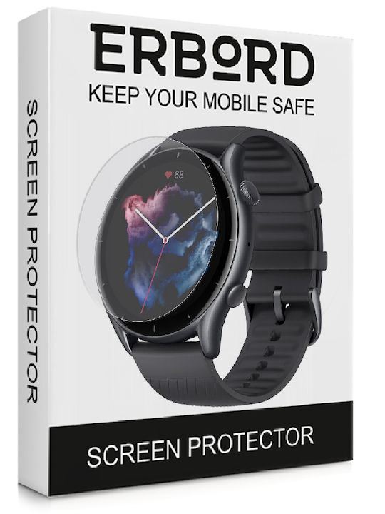 Erbord Защитен екран за Amazfit GTR 3 - Амазфит ГТР 3 1бр