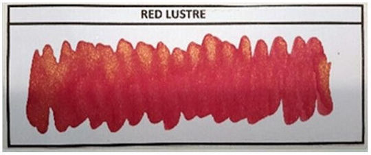 Diamine Ανταλλακτικό Μελάνι για Πένα Κόκκινο 50ml