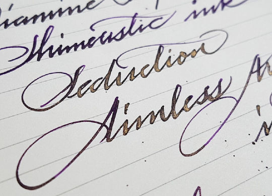 Diamine Ανταλλακτικό Μελάνι για Πένα Μωβ 50ml
