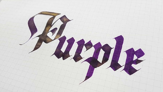 Diamine Ανταλλακτικό Μελάνι για Πένα Μωβ 50ml