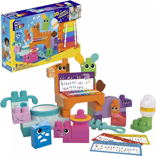 Toy Candle Sensory Line Band With Animals for 12+ Months Mega Bloks