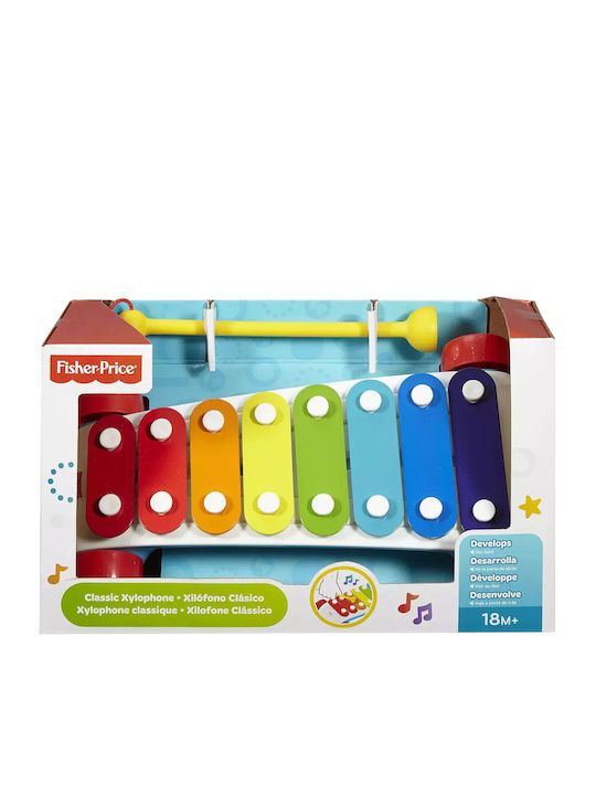 Плеймейт свещ Плъзгащ се класически ксилофон Fisher Price