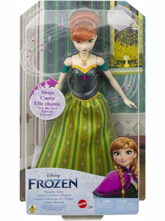 Плеймейт свещ Frozen Disney Frozen, Пееща кукла Anna на английски за 3+ години Години Mattel