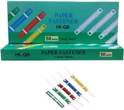 Next Plastic Fasteners Multicolour 50pcs