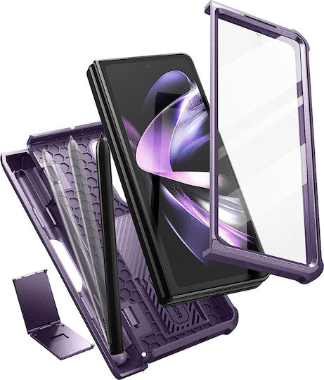 Samsung 360 Full Cover Μωβ (Samsung Galaxy Z Fold 4 5G)