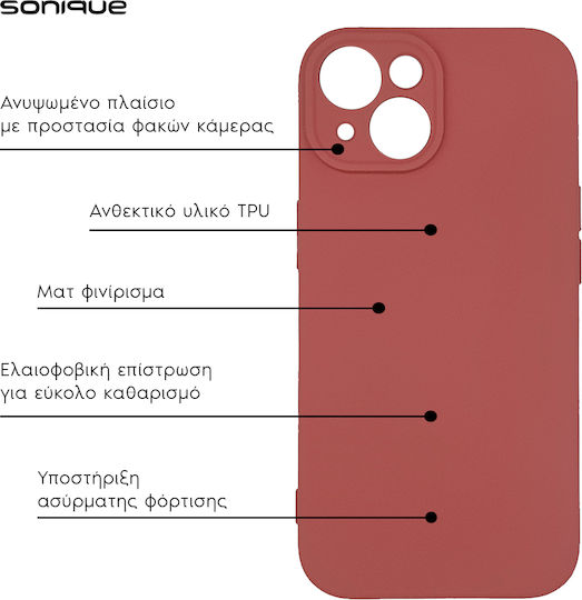 Sonique Umschlag Rückseite Silikon / Stoff Burgundisch (Redmi Note 13 5G -> Redmi Note 13 5G)
