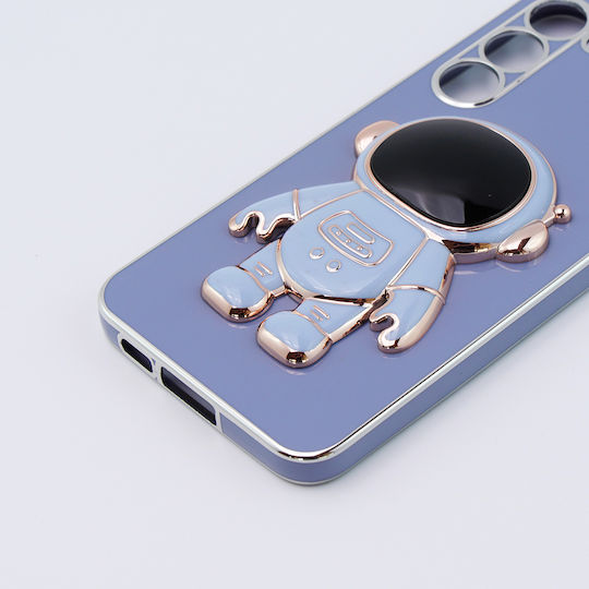 Back Cover Σιλικόνης Μπλε (Galaxy S23+)