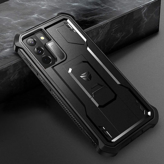 Dexnor 360 Full Cover Set with Glass Blue (Galaxy S21)
