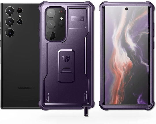 Dexnor 360 Full Cover Μωβ (Galaxy S23 Ultra)