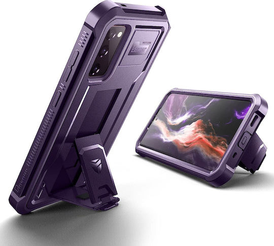 Dexnor 360 Full Cover Violet (Galaxy S20 FE)
