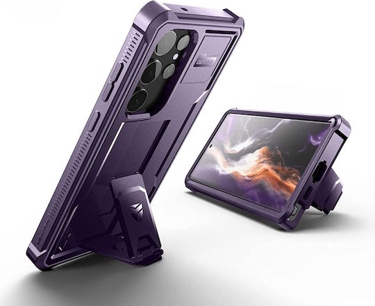 Dexnor 360 Full Cover Μωβ (Galaxy S23 Ultra)