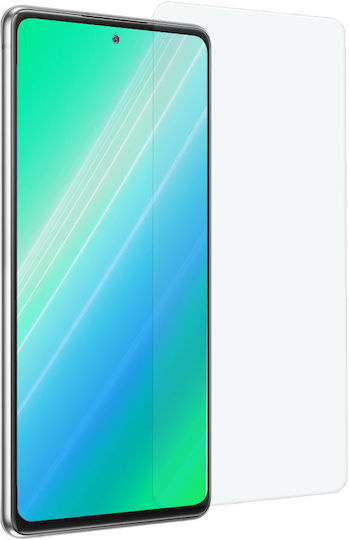 Erbord Закалено стъкло 2бр (Galaxy S22 5G)