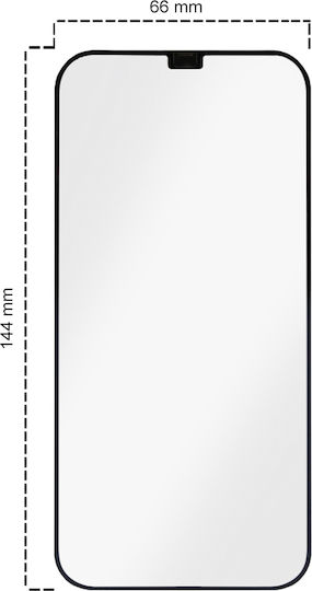 Erbord Screen Protector (iPhone 11 / XR)